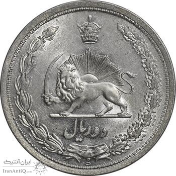 سکه 2 ریال 1311 - MS63 - رضا شاه سکه 2 ریال 1311 - MS63 - رضا شاه