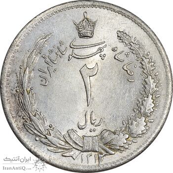 سکه 2 ریال 1312 - MS64 - رضا شاه