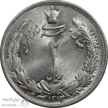 سکه 2 ریال 1313 - MS65 - رضا شاه سکه 2 ریال 1313 - MS65 - رضا شاه