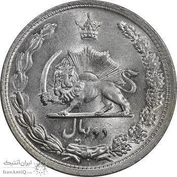 سکه 2 ریال 1313 - MS65 - رضا شاه سکه 2 ریال 1313 - MS65 - رضا شاه