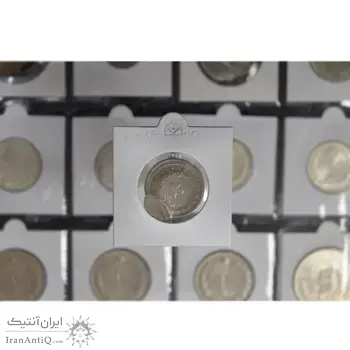 سکه 20 ریال 1368 دفاع مقدس (22 مشت) - خارج از مرکز - UNC - جمهوری اسلامی
