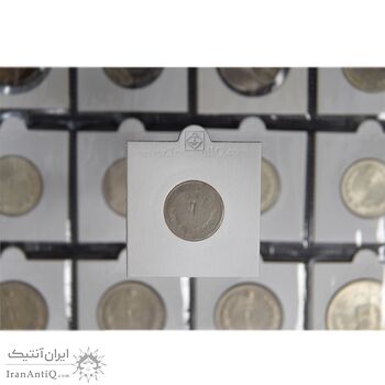 سکه 2 ریال 1332 مصدقی (ضرب سکه بر سکه) - EF40 - محمد رضا شاه