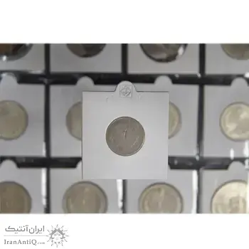 سکه 2 ریال 1332 مصدقی (ضرب سکه بر سکه) - EF40 - محمد رضا شاه