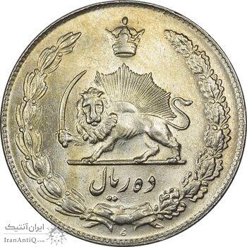 سکه 10 ریال 1341 (ضخیم) - MS61 - محمد رضا شاه