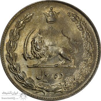 سکه 10 ریال 1341 (ضخیم) - MS61 - محمد رضا شاه