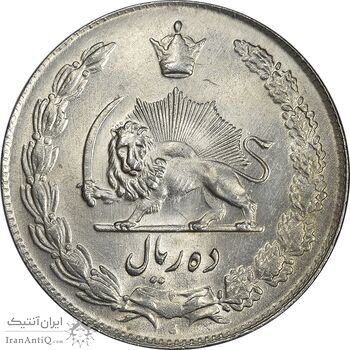 سکه 10 ریال 1337 - MS63 - محمد رضا شاه