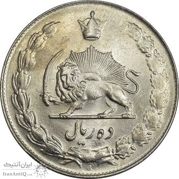 سکه 10 ریال 1338 - MS63 - محمد رضا شاه