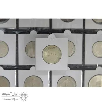 سکه 5000 ریال 1394 (چرخش 180 درجه) - MS61 - جمهوری اسلامی