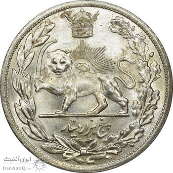 سکه 5000 دینار 1306L تصویری - MS63 - رضا شاه سکه 5000 دینار 1306L تصویری - MS63 - رضا شاه