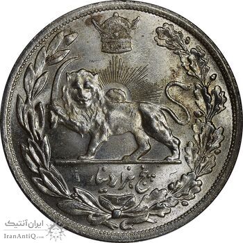 سکه 5000 دینار 1306L تصویری - MS63 - رضا شاه سکه 5000 دینار 1306L تصویری - MS63 - رضا شاه