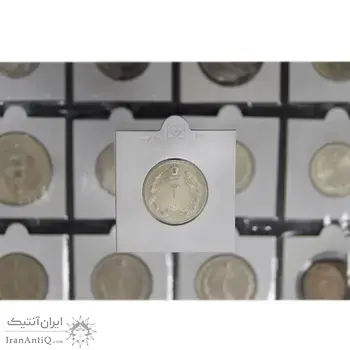 سکه 2 ریال 1311 - MS63 - رضا شاه