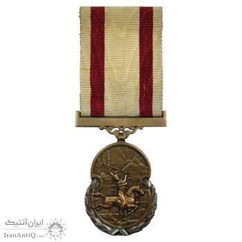 نشان انجمن ملی تربیت بدنی ایران 1330 - AU - محمد رضا شاه