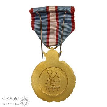 مدال یادبود 28 مرداد 1332 (با روبان و جعبه فابریک متفاوت) - UNC - محمدرضا شاه