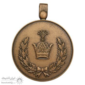 مدال برنز خدمت (دو رو تاج) - ضرب SPORRONG (با کاور فابریک بزرگ) - UNC - رضا شاه