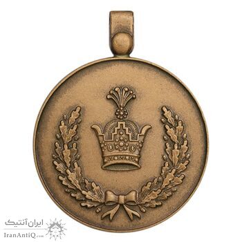 مدال برنز خدمت (دو رو تاج) - ضرب SPORRONG (با کاور فابریک بزرگ) - UNC - رضا شاه