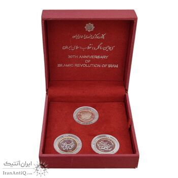 سری یک یادبود سی امین سالگرد پیروزی انقلاب اسلامی ایران - جمهوری اسلامی