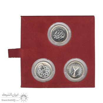 سری یک یادبود سی امین سالگرد پیروزی انقلاب اسلامی ایران - جمهوری اسلامی