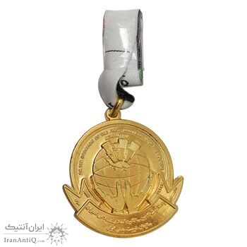 مدال یادبود اولین سالگرد انقلاب اسلامی - UNC - جمهوری اسلامی مدال یادبود اولین سالگرد انقلاب اسلامی - UNC - جمهوری اسلامی