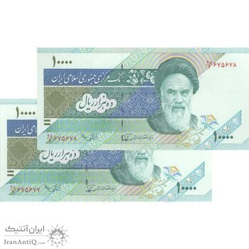 اسکناس 10000 ریال (نوربخش - عادلی) امام - جفت - UNC61 - جمهوری اسلامی