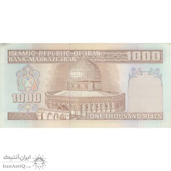 اسکناس 1000 ریال (نوربخش - عادلی) امضاء کوچک - تک - UNC61 - جمهوری اسلامی اسکناس 1000 ریال (نوربخش - عادلی) امضاء کوچک - تک - UNC61 - جمهوری اسلامی