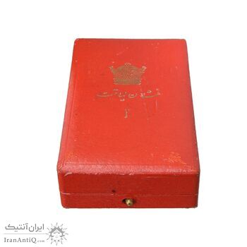 نشان لیاقت درجه 2 (روز) ضرب فرانسه با جعبه فابریک - AU55 - محمد رضا شاه