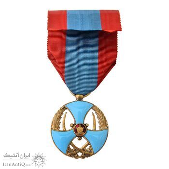نشان لیاقت درجه 3 (روز) ضرب فرانسه - AU55 - محمد رضا شاه