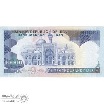 اسکناس 10000 ریال (نمازی - نوربخش) - تک - AU55 - جمهوری اسلامی