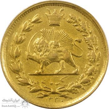 سکه طلا 1 تومان 1330 خطی - MS61 - احمد شاه