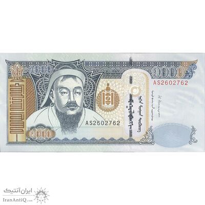 اسکناس 1000 توگروگ 2013 جمهوری - تک - UNC63 - مغولستان