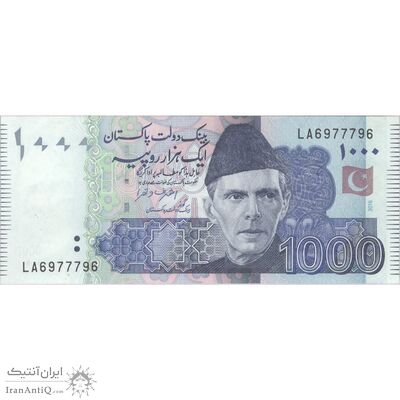 اسکناس 1000 روپیه 2016 جمهوری اسلامی - تک - UNC63 - پاکستان