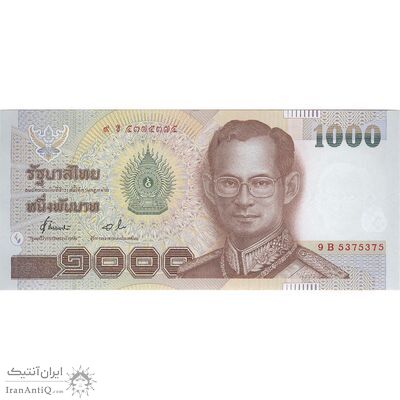 اسکناس 1000 بات بدون تاریخ (1999-2004) بومیپول آدولیاده - نیمانامهیندا-سوناکو - تک - UNC64 - تایلند