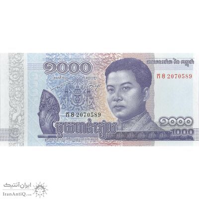 اسکناس 1000 ریل 2016 نوردوم سیهامونی - تک - UNC64 - کامبوج