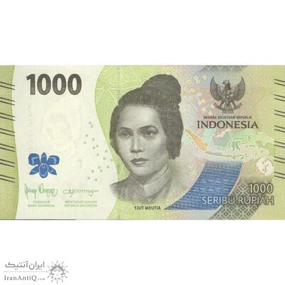 اسکناس 1000 روپیه 2023 جمهوری - تک - UNC64 - اندونزی