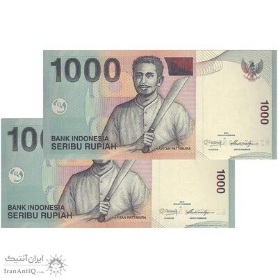 اسکناس 1000 روپیه 2011 جمهوری - جفت - UNC64 - اندونزی