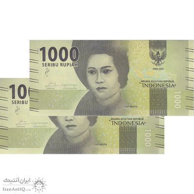 اسکناس 1000 روپیه 2016 جمهوری - جفت - UNC64 - اندونزی