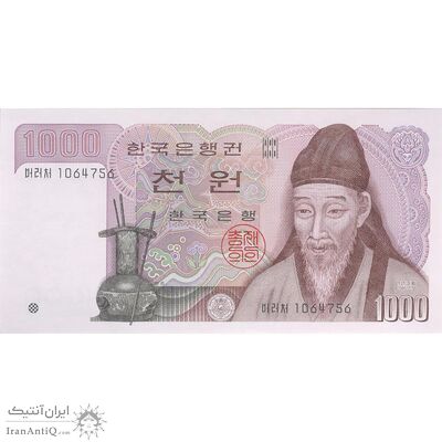 اسکناس 1000 وون بدون تاریخ (1983) جمهوری - تک - UNC63 - کره جنوبی