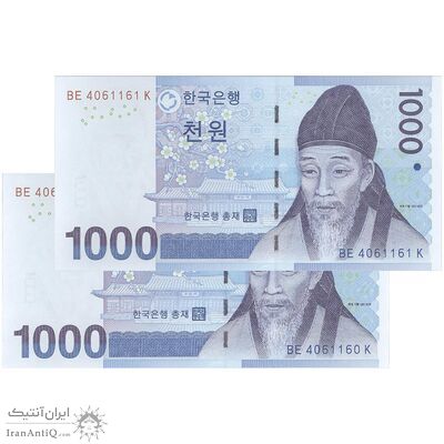 اسکناس 1000 وون بدون تاریخ (2007) جمهوری - جفت - UNC64 - کره جنوبی