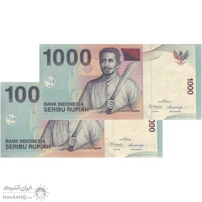 اسکناس 1000 روپیه 2012 جمهوری - جفت - UNC63 - اندونزی