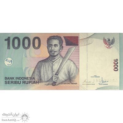 اسکناس 1000 روپیه 2000 جمهوری - تک - UNC63 - اندونزی