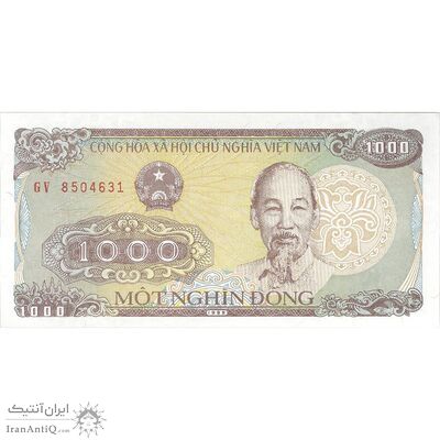 اسکناس 1000 دانگ 1988 (شماره سریال بزرگ) جمهوری سوسیالیستی - تک - UNC62 - ویتنام