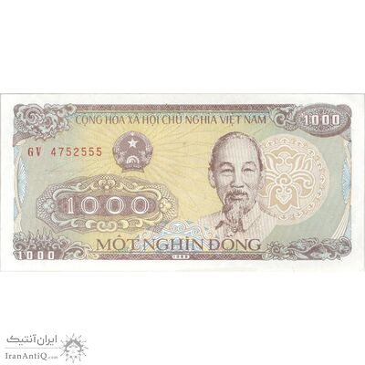 اسکناس 1000 دانگ 1988 (شماره سریال بزرگ) جمهوری سوسیالیستی - تک - UNC61 - ویتنام