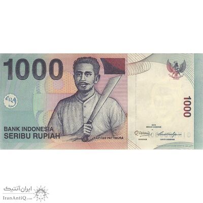 اسکناس 1000 روپیه 2013 جمهوری - تک - UNC63 - اندونزی