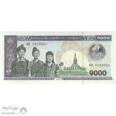 اسکناس 1000 کیپ 2003 جمهوری دموکراتیک خلق - تک - UNC63 - لائوس