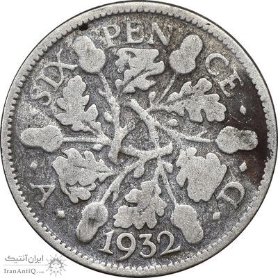 سکه 6 پنس 1932 جرج پنجم - VF30 - انگلستان