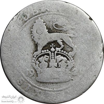 سکه 6 پنس تاریخ نامشخص جرج پنجم - VF25 - انگلستان