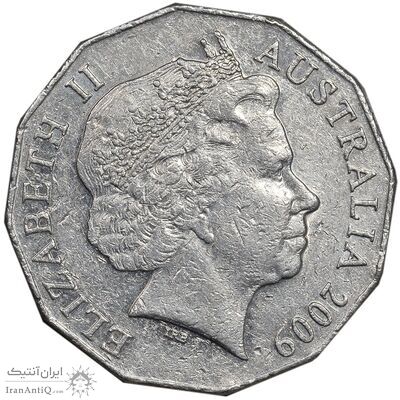 سکه 50 سنت 2009 الیزابت دوم - EF45 - استرالیا
