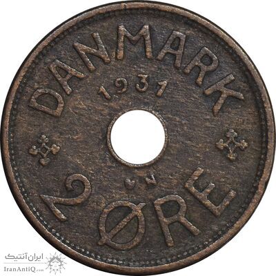 سکه 2 اوره 1931 کریستیان دهم - EF40 - دانمارک