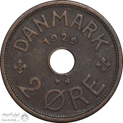 سکه 2 اوره 1929 کریستیان دهم - EF45 - دانمارک